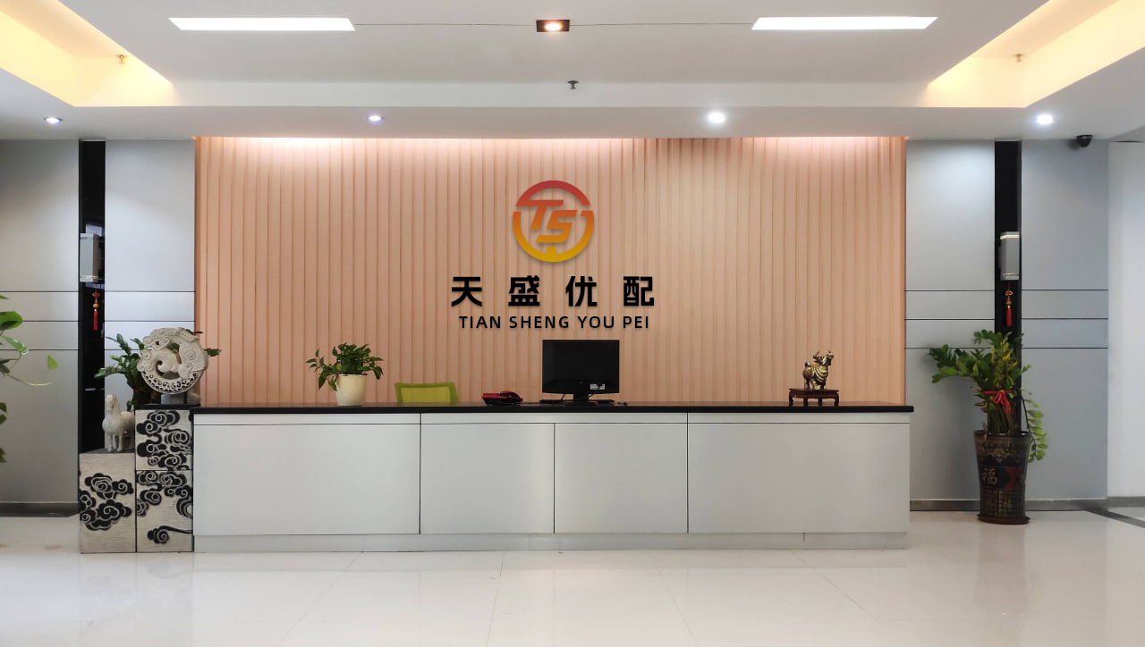 天添盈 天津证监局扎实开展上市公司走访 助力上市公司高质量发展